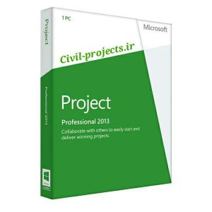 دانلود آموزشی نرم افزار مایکروسافت پروجکت (Microsoft Project)